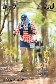 Dalat Ultra Trail 2026 - Ảnh #4718330