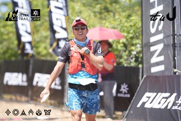 Dalat Ultra Trail 2026 - Ảnh #4747081