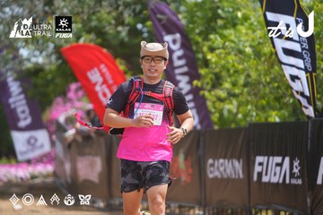 Dalat Ultra Trail 2026 - Ảnh #4865599