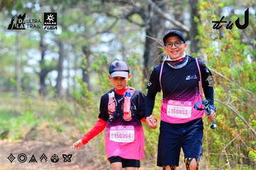 Dalat Ultra Trail 2026 - Ảnh #4873817