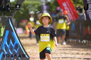 Dalat Ultra Trail 2026 - Ảnh #4901601