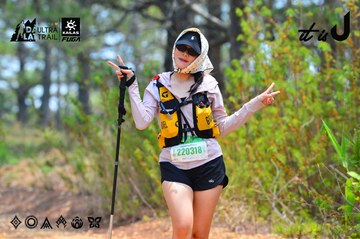 Dalat Ultra Trail 2026 - Ảnh #4876635