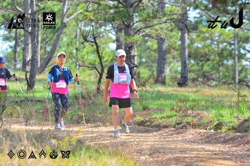 Dalat Ultra Trail 2026 - Ảnh #4750431