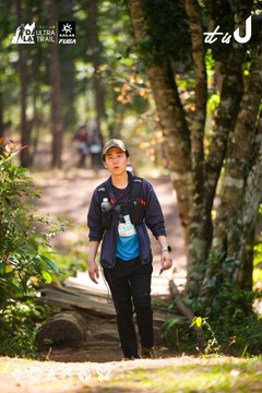 Dalat Ultra Trail 2026 - Ảnh #4908299