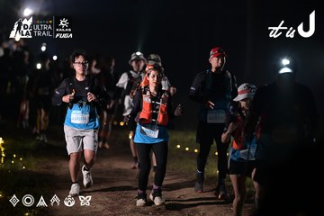 Dalat Ultra Trail 2026 - Ảnh #4729581