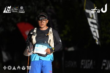 Dalat Ultra Trail 2026 - Ảnh #4760534