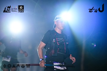 Dalat Ultra Trail 2026 - Ảnh #4899674