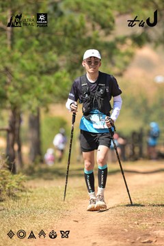 Dalat Ultra Trail 2026 - Ảnh #4717723