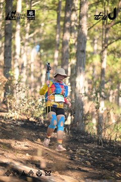Dalat Ultra Trail 2026 - Ảnh #4878652