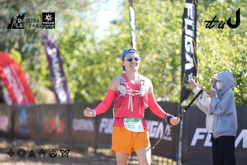 Dalat Ultra Trail 2026 - Ảnh #4685426