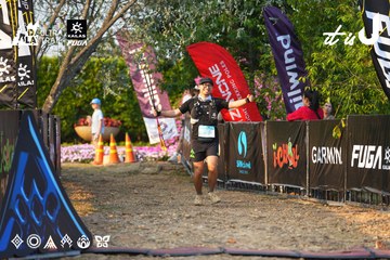 Dalat Ultra Trail 2026 - Ảnh #4743991