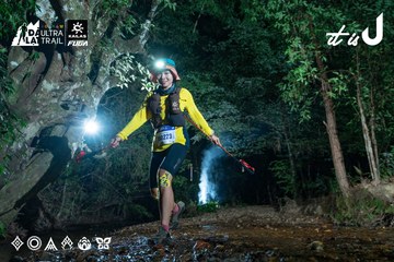 Dalat Ultra Trail 2026 - Ảnh #4907472
