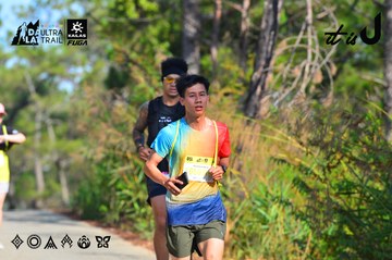 Dalat Ultra Trail 2026 - Ảnh #4781469