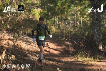 Dalat Ultra Trail 2026 - Ảnh #4878402