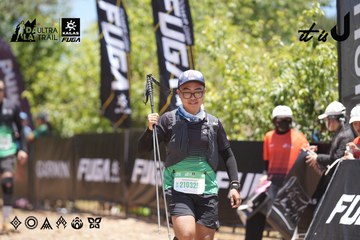 Dalat Ultra Trail 2026 - Ảnh #4693038