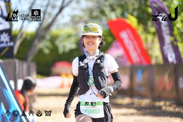 Dalat Ultra Trail 2026 - Ảnh #4695371