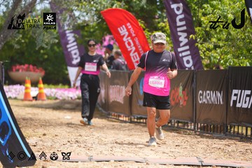 Dalat Ultra Trail 2026 - Ảnh #4868021