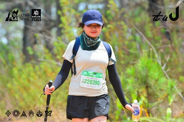 Dalat Ultra Trail 2026 - Ảnh #4875495