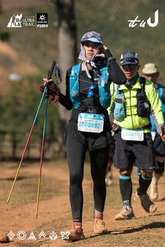 Dalat Ultra Trail 2026 - Ảnh #4716125