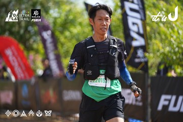 Dalat Ultra Trail 2026 - Ảnh #4900162
