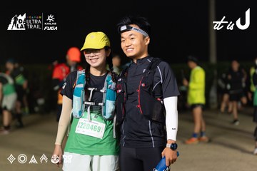 Dalat Ultra Trail 2026 - Ảnh #4767185