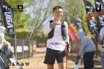 Dalat Ultra Trail 2026 - Ảnh #4683028