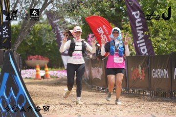 Dalat Ultra Trail 2026 - Ảnh #4865940