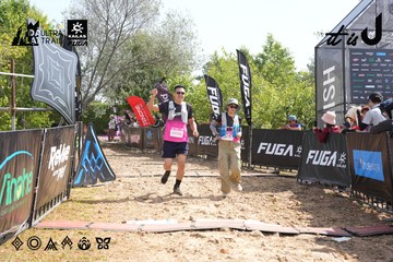 Dalat Ultra Trail 2026 - Ảnh #4864390