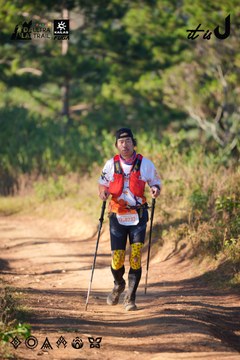 Dalat Ultra Trail 2026 - Ảnh #4908814