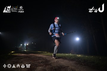 Dalat Ultra Trail 2026 - Ảnh #4704945
