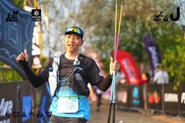 Dalat Ultra Trail 2026 - Ảnh #4743686