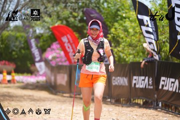 Dalat Ultra Trail 2026 - Ảnh #4869926