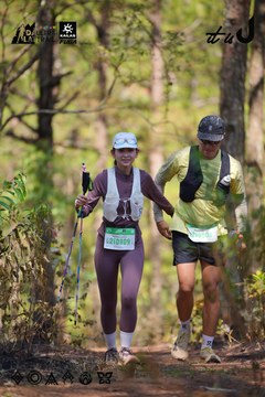 Dalat Ultra Trail 2026 - Ảnh #4912976