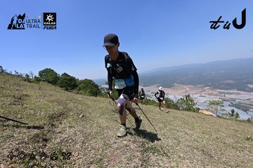 Dalat Ultra Trail 2026 - Ảnh #4733621