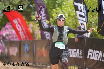 Dalat Ultra Trail 2026 - Ảnh #4868846
