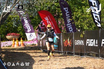 Dalat Ultra Trail 2026 - Ảnh #4741797