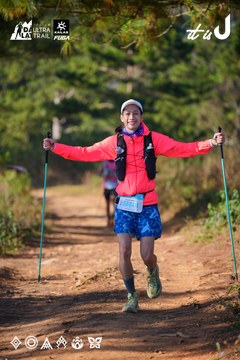 Dalat Ultra Trail 2026 - Ảnh #4908940