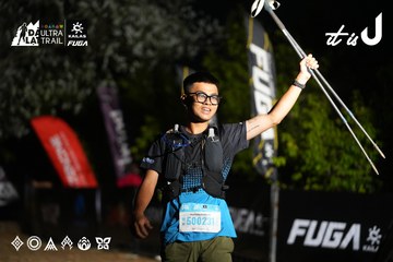 Dalat Ultra Trail 2026 - Ảnh #4758162