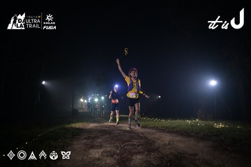Dalat Ultra Trail 2026 - Ảnh #4705144