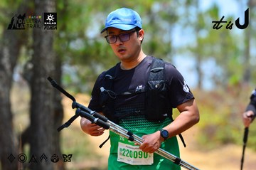Dalat Ultra Trail 2026 - Ảnh #4877144