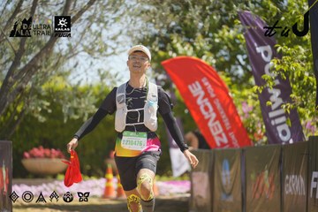 Dalat Ultra Trail 2026 - Ảnh #4684418