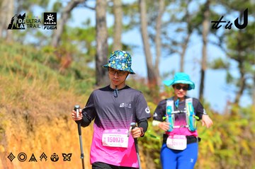 Dalat Ultra Trail 2026 - Ảnh #4749605