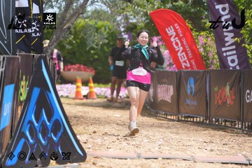 Dalat Ultra Trail 2026 - Ảnh #4868208