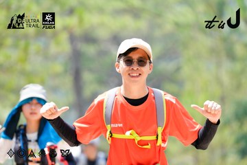 Dalat Ultra Trail 2026 - Ảnh #4835177