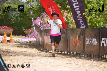 Dalat Ultra Trail 2026 - Ảnh #4869691