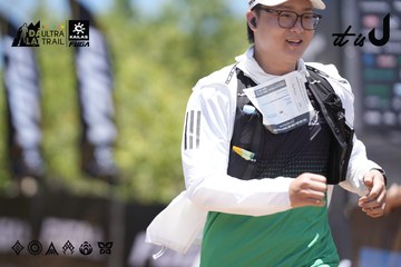 Dalat Ultra Trail 2026 - Ảnh #4693551