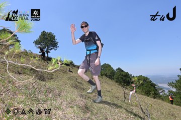 Dalat Ultra Trail 2026 - Ảnh #4733300