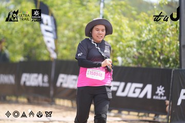 Dalat Ultra Trail 2026 - Ảnh #4860002