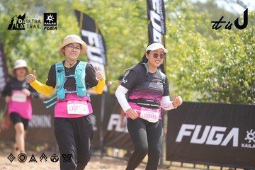 Dalat Ultra Trail 2026 - Ảnh #4858633