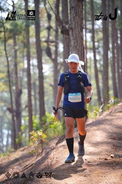 Dalat Ultra Trail 2026 - Ảnh #4913275